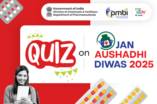 Quiz Banner