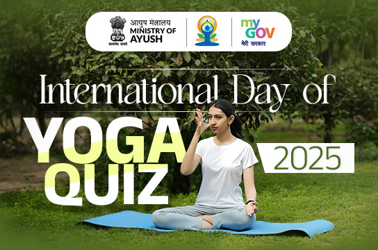 International Day of Yoga 2025 Quiz