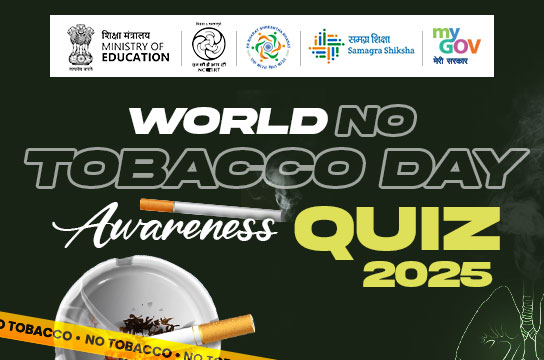 World No Tobacco Day Awareness Quiz-2025
