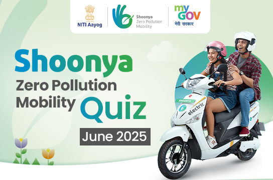 Shoonya Zero Pollution Mobility Quiz June 2025