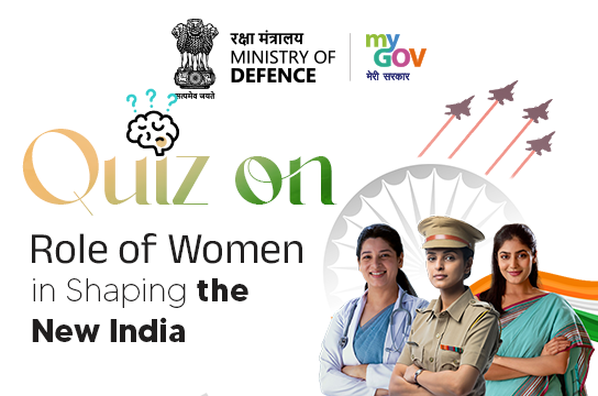 Quiz on Role of Women in Shaping the New India