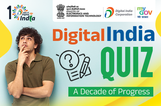 Digital India Quiz 2025