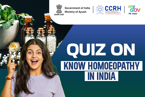 QUIZ ON KNOW HOMOEOPATHY IN INDIA