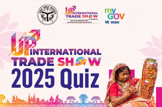 UP International Trade Show 2025 Quiz
