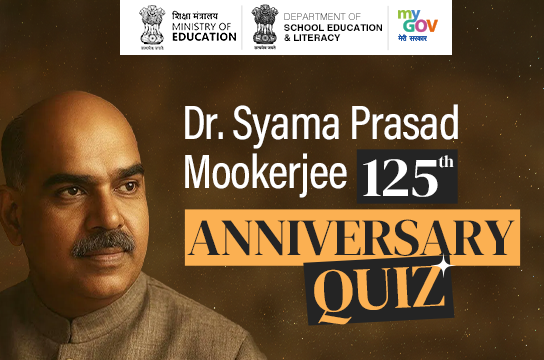 Dr. Syama Prasad Mookerjee 125th Anniversary Quiz