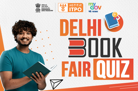 Delhi Book Fair 2025 Quiz