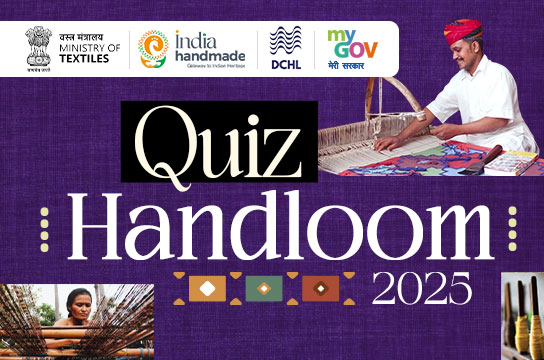 Quiz Banner