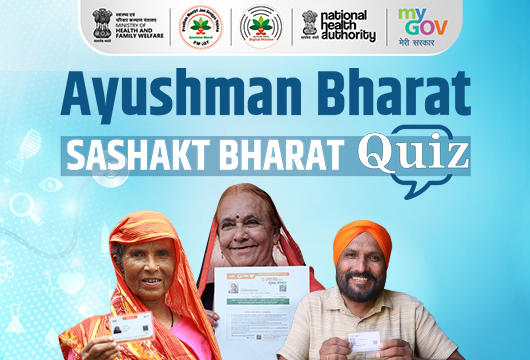 Ayushman Bharat Sashakt Bharat Quiz