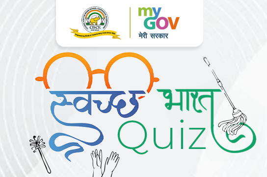 Swachh Bharat Quiz