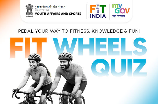 Fit Wheels Quiz