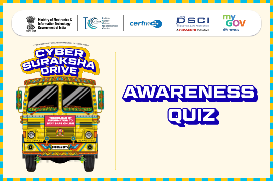 Cyber Suraksha Drive Awareness Quiz