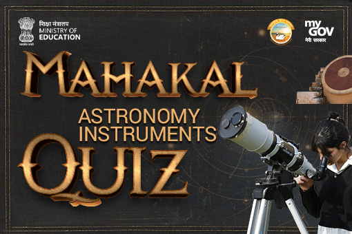 Mahakal - Astronomy Instruments Quiz