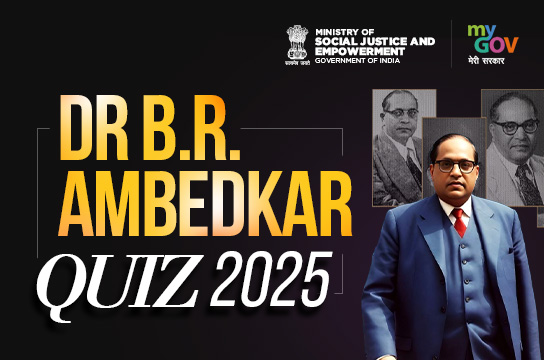 ଡଃ ବି.ଆର୍. ଆମ୍ବେଦକର କ୍ୱିଜ୍ 2025