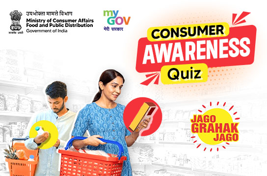 Consumer Awareness Quiz