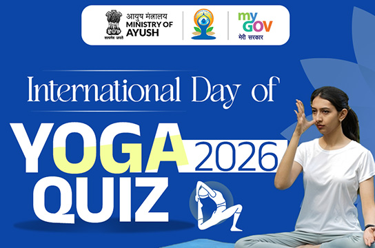 International Day of Yoga 2026 Quiz