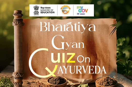 Bharatiya Gyan Quiz on Ayurveda