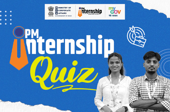 PM Internship Quiz