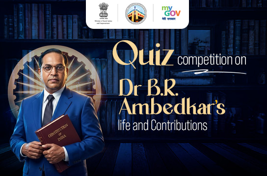 Dr. B. R. Ambedkar’s Life and Contributions Quiz Competition 2026