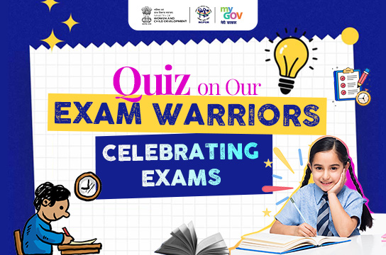 Quiz on Our Exam Warriors Celebrating Exams
