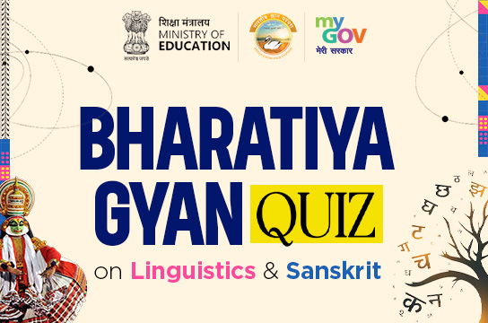 Bharatiya Gyan Quiz on Linguistics & Sanskrit