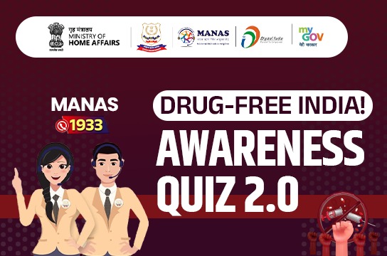 Drug-Free India Awareness Quiz 2.0