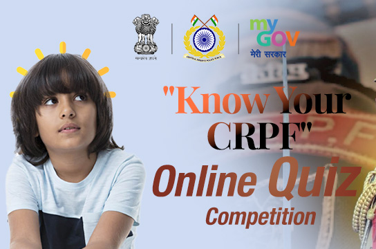 Quiz Banner