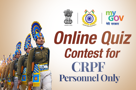 Quiz Banner