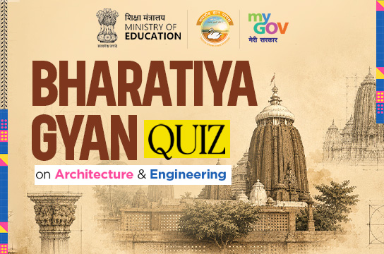 Quiz Banner