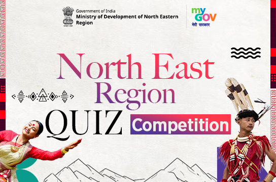 North East Region - Quiz Competition
