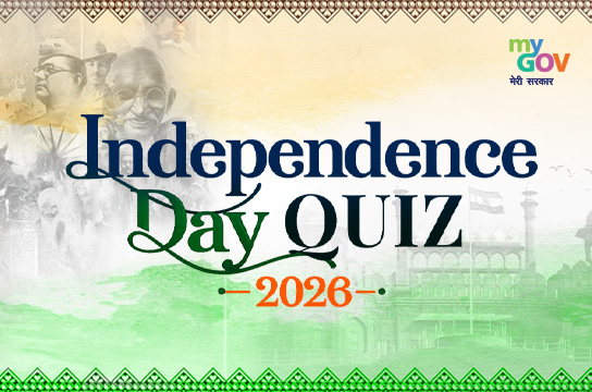 Independence Day Quiz 2026
