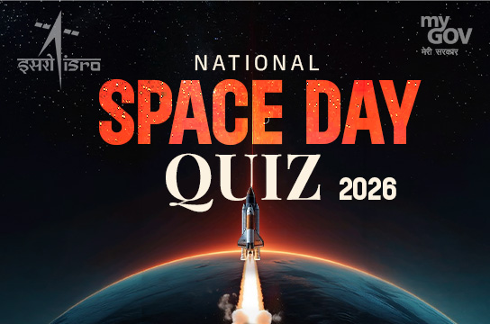 quiz picture