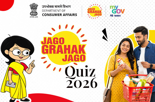 Jago Grahak Jago Quiz 2026