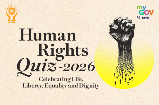 Human Rights Quiz 2026 - Celebrating Life, Liberty, Equality and Dignity