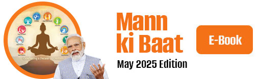MKB 24