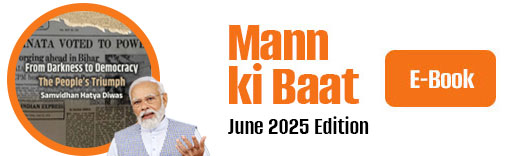 MKB 25