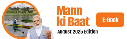 MKB 27