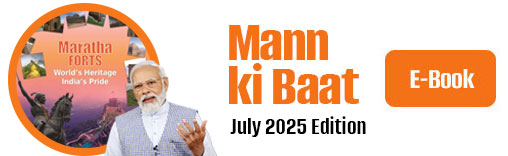MKB 26