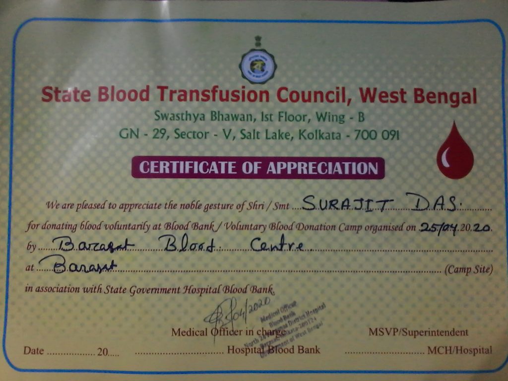 Donate blood - Self4Society