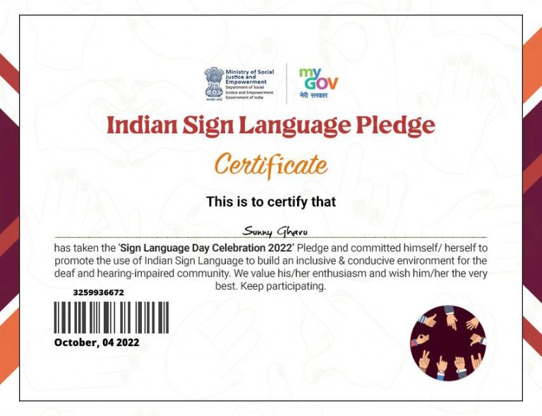 Certificate And Bjp Id Card Self4Society certificate-and-bjp-id-card-self4society