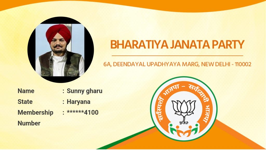 What Is The Use Of Bjp Membership Card