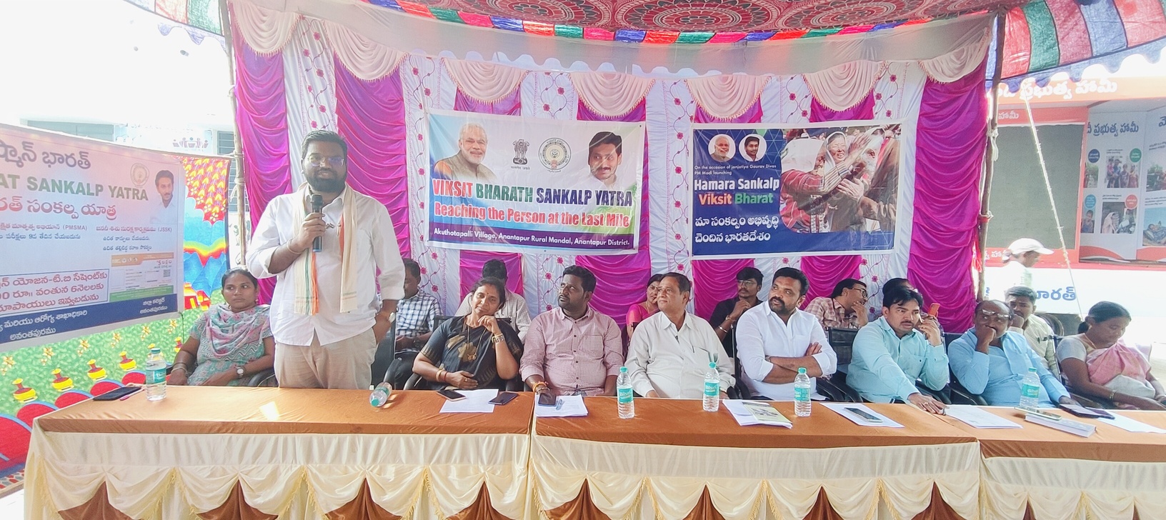 Awareness regarding Janani Shishu Suraksha Karyakram (JSSK) among mothers:  a community based cross-sectional study in rural area of Raipur district,  Chhattisgarh | Semantic Scholar
