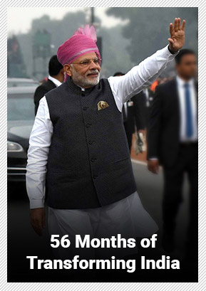 56 Months of Transforming India