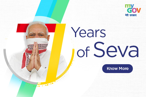 #7YearsOfSeva