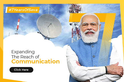 Expanding the reach of Communication #7YearsOfSeva