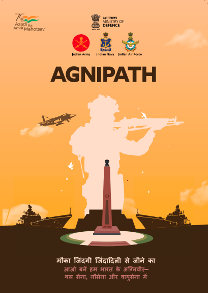 Agnipath Booklet