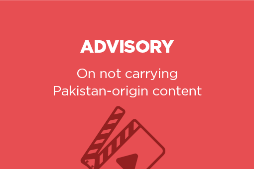 MINISTRY OF INFORMATION AND BROADCASTING ADVISORY