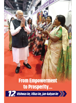 From Empowerment to Prosperity