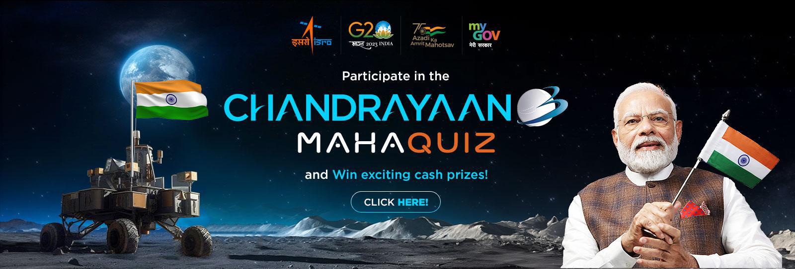 Chandrayaan 3 mahaquiz