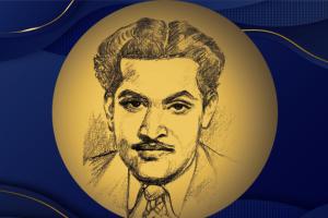 ডঃ ভূপেন হাজৰিকাৰ গীতত একতা আৰু ভ্ৰাতৃত্ববোধৰ নিদৰ্শন ডঃ ভূপেন হাজৰিকাৰ গীতত একতা আৰু ভ্ৰাতৃত্ববোধৰ নিদৰ্শন