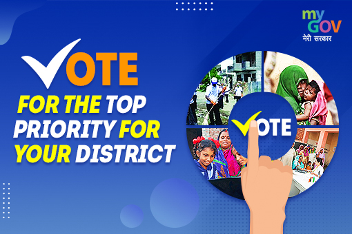Vote for the top priority for your district Vote for the top priority for your district